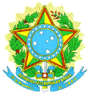 Coat of Arms of Brazil / Герб Бразилии
